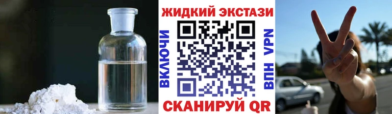 купить  сайты  Аргун  darknet наркотические препараты  БУТИРАТ оксана 