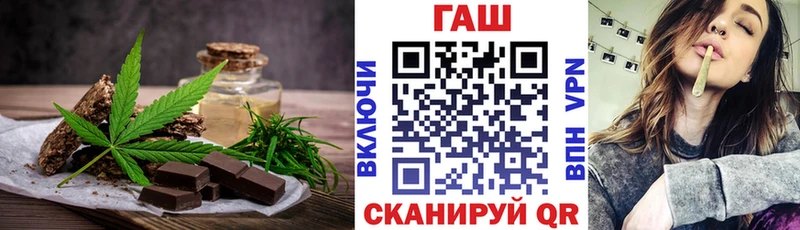 Canna-Cookies конопля  как найти наркотики  Аргун 