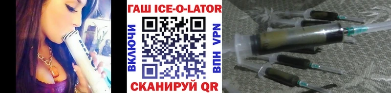Гашиш VHQ Аргун