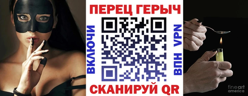 Героин афганец Аргун