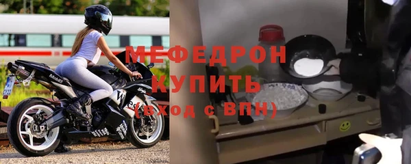 jwh Пестово