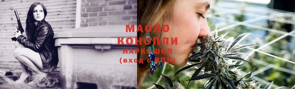 хмурый Остров