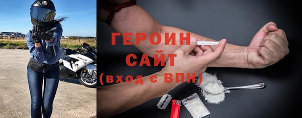 хмурый Остров