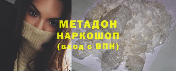 jwh Пестово