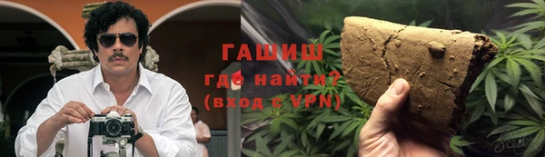 марихуана Пересвет