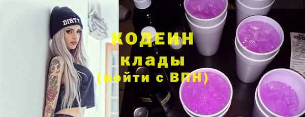марихуана Пересвет