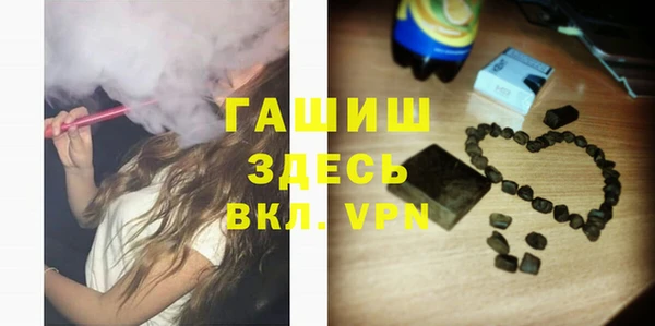 хмурый Остров