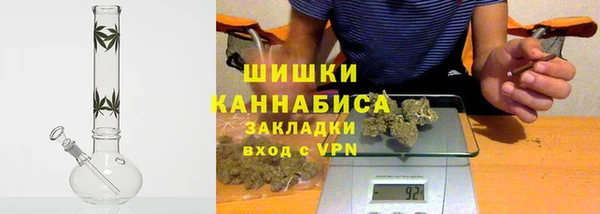марихуана Пересвет