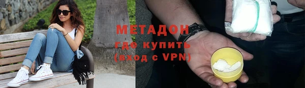 марихуана Пересвет