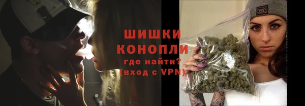 jwh Пестово