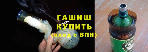 марихуана Пересвет
