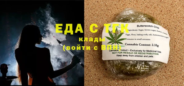 хмурый Остров
