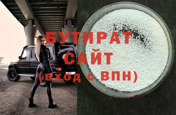 jwh Пестово