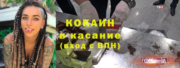 хмурый Остров