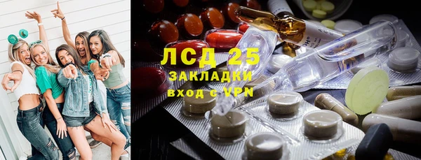 прущая мука Бутурлиновка