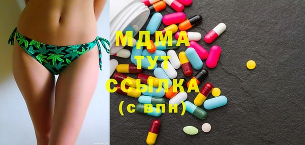 jwh Пестово