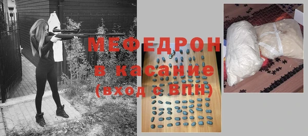 марихуана Пересвет