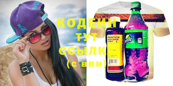 не бодяженный Валуйки