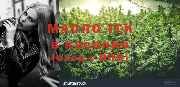 jwh Пестово