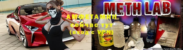 марихуана Пересвет