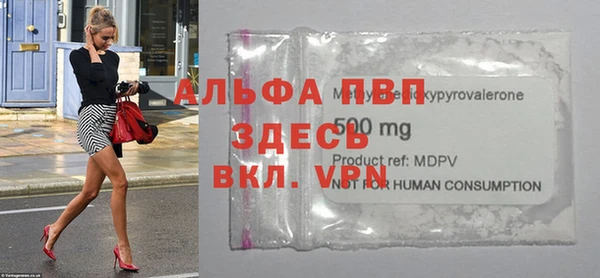 jwh Пестово