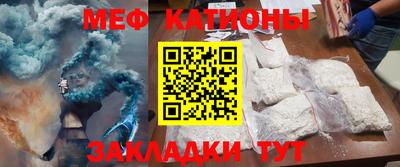 гашик Аргун