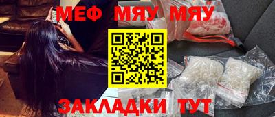 прущая мука Азнакаево
