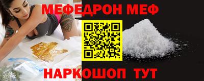 гашик Аргун