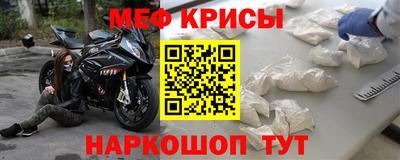 гашиш Апшеронск