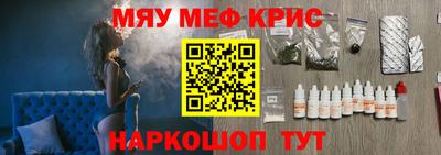 гашик Аргун