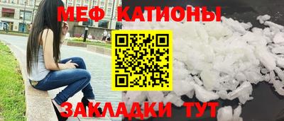 спиды Апрелевка