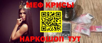 гашиш Апшеронск