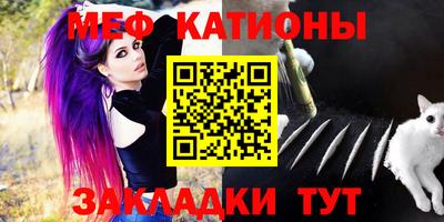 спиды Апрелевка