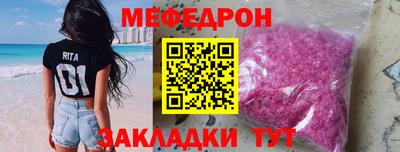 гашиш Апшеронск