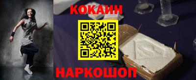 спиды Апрелевка