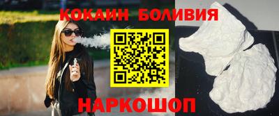 спиды Апрелевка
