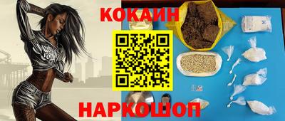 дживик Аргун