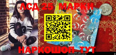 прущие крисы Абакан