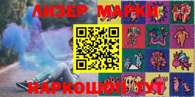 гашиш Апшеронск