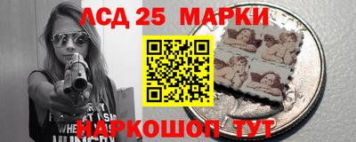 гашиш Апшеронск