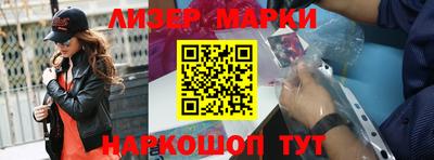 герыч Азнакаево