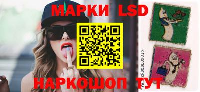 спиды Апрелевка