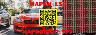 гашик Аргун
