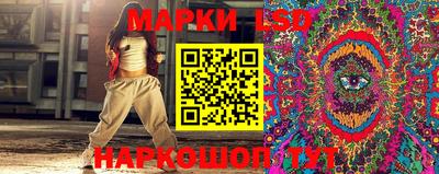 гашиш Апшеронск