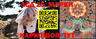 спиды Апрелевка