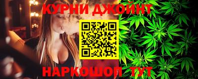 кокаин VHQ Апшеронск