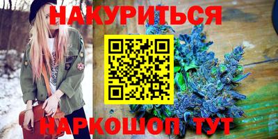 спиды Апрелевка