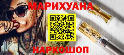 прущие крисы Абакан