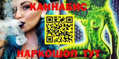 герыч Азнакаево