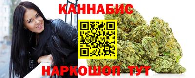 гашиш Апшеронск